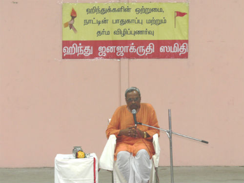 Pujya. Dr. Charudatta Pingalji's guidance Pujya. Dr. Charudatta Pingalji's guidance